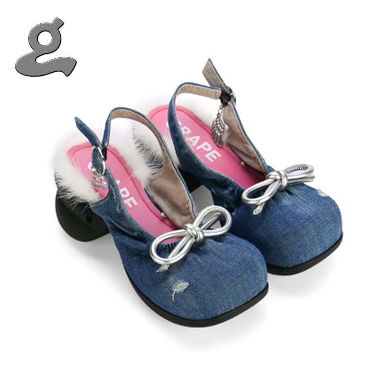 Deep Blue Denim Platform Sandals 'Ballerina'